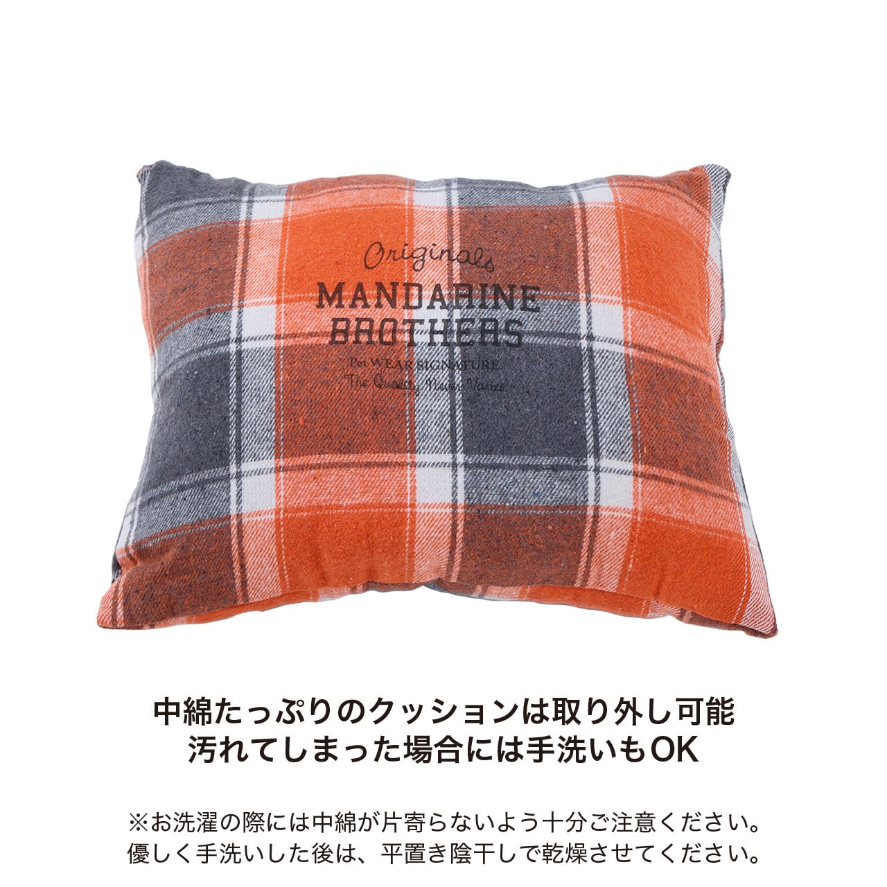 CUDDLER/カドラー