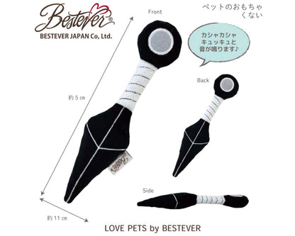 Ninja Kunai Toy/ニンジャクナイ トイ