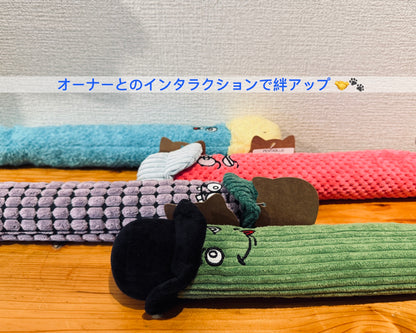 Wigge Monster Stick/ロングモンスタースティック ペットトイ