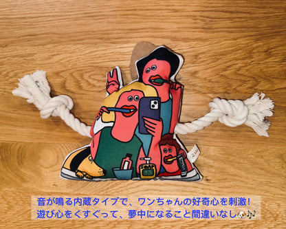 Goodfriend kont/なかよしロープトイ