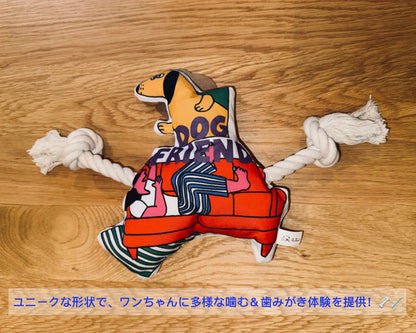 Goodfriend kont/なかよしロープトイ