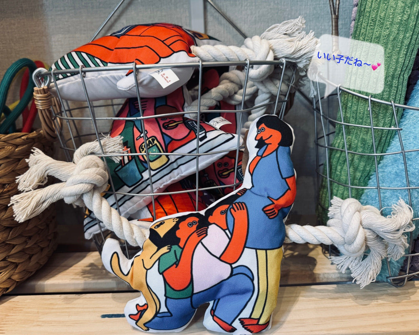 Goodfriend kont/なかよしロープトイ