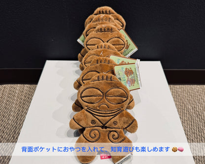 Sleepy Jomon Guardian/ジョウモン スリーピーガーディアン トイ
