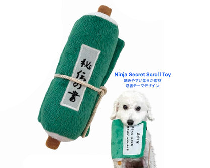 Ninja Secret Scroll Toy/忍術秘伝スクロールトイ