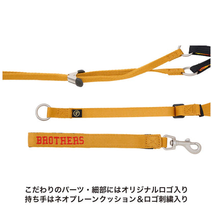 HANDS FREE LEASH / ハンズフリーリーシュ MANDARINE BROTHERS