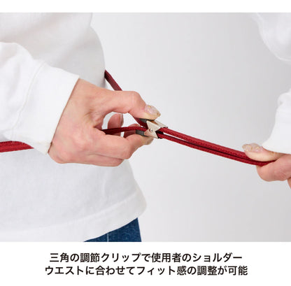 HANDS FREE LEASH / ハンズフリーリーシュ MANDARINE BROTHERS