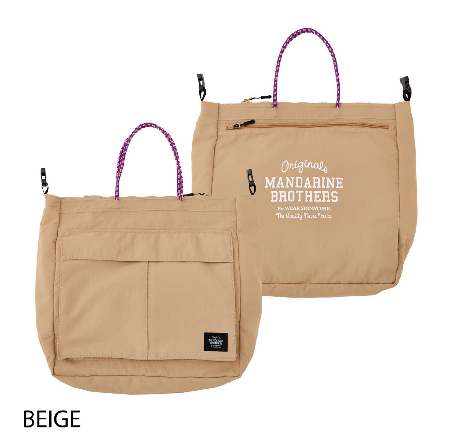 4WAY BIG TOTE / 4ウェイビッグトート - MANDARINE BROTHERS