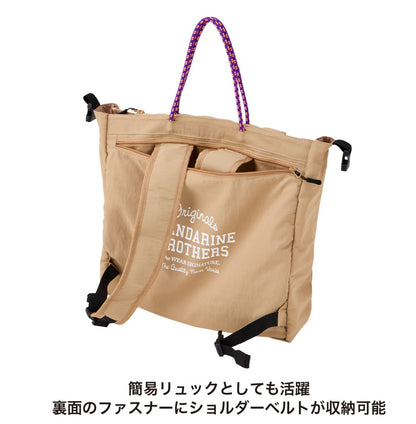 4WAY BIG TOTE / 4ウェイビッグトート - MANDARINE BROTHERS