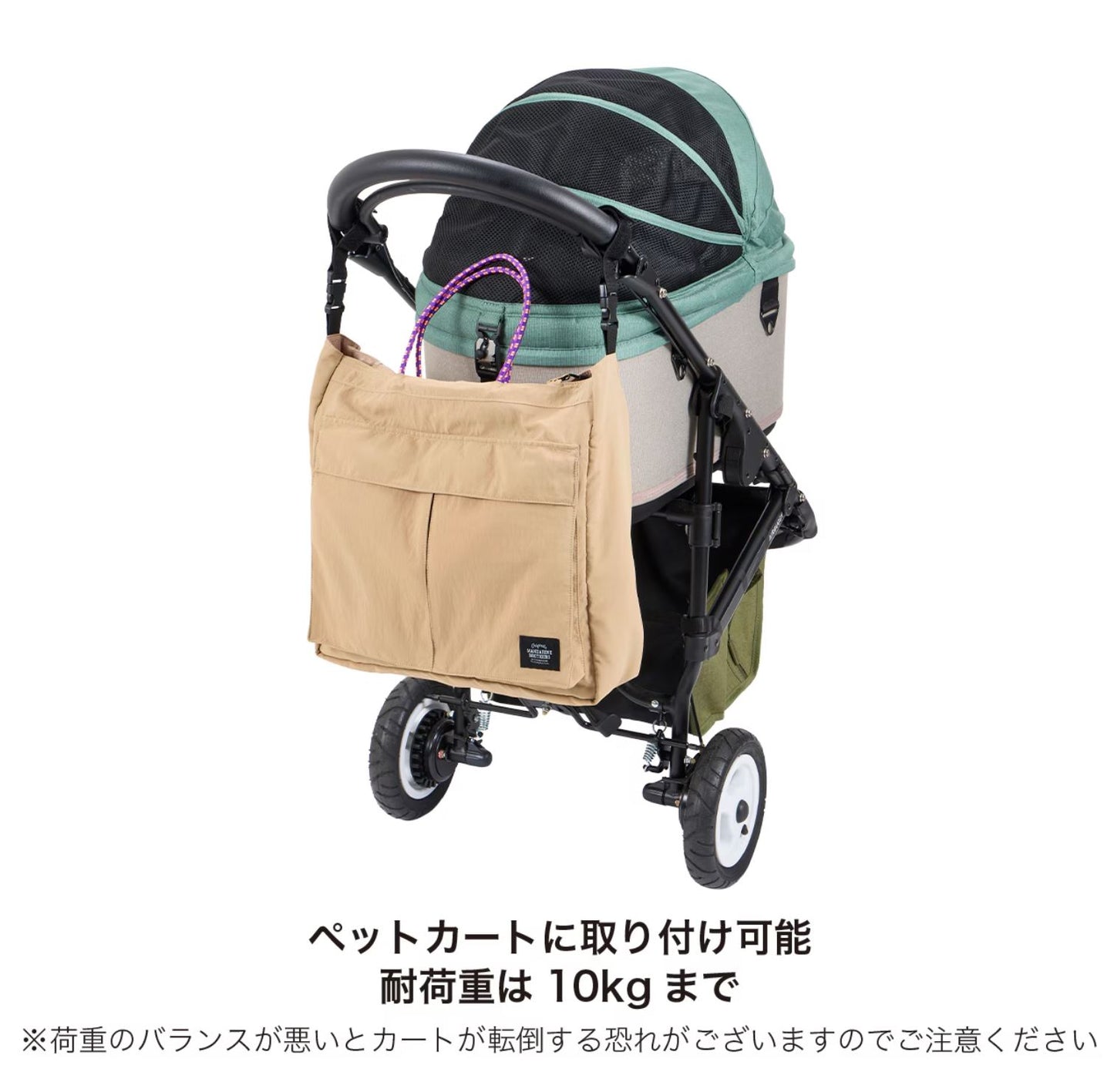 4WAY BIG TOTE / 4ウェイビッグトート - MANDARINE BROTHERS