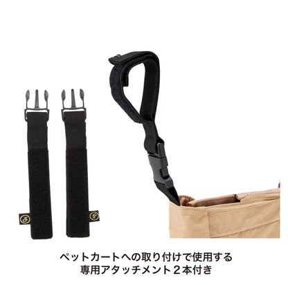 4WAY BIG TOTE / 4ウェイビッグトート - MANDARINE BROTHERS